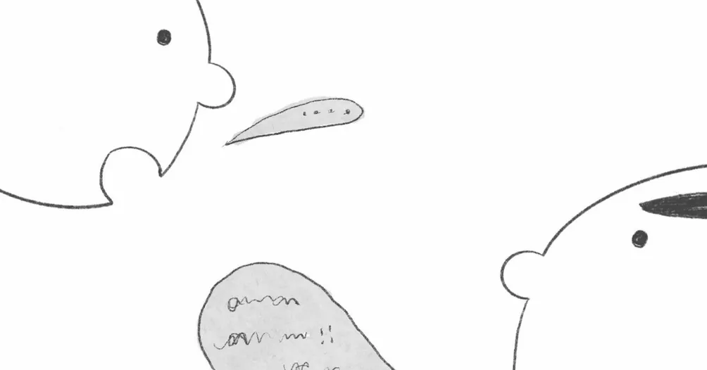 草莓牛奶的沙龍