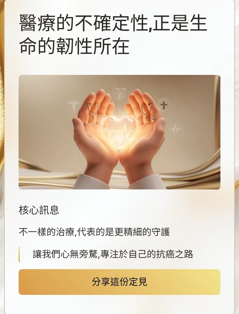 src
