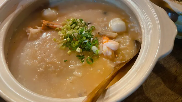 我是運科竹愛科普！