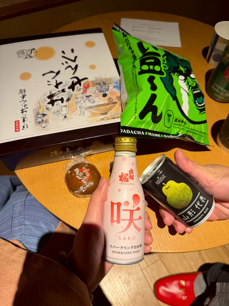 美酒零食配上美景 chilled~