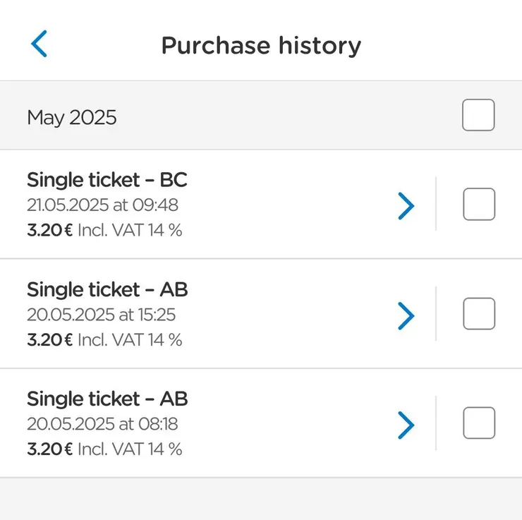 帳戶中有兩天內買了三張單程票的紀錄