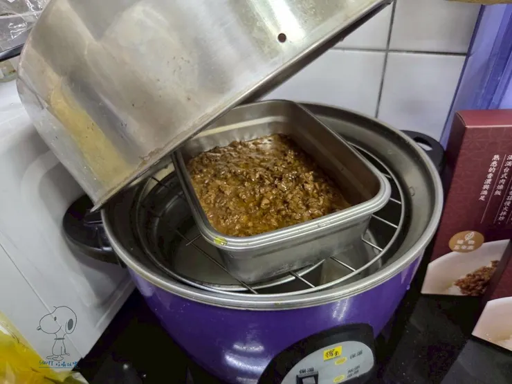 半杯水~一杯水蒸熱熱