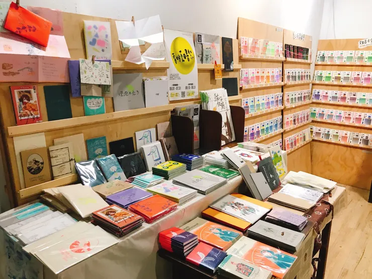 參與賈姆夏日書祭＆妄想東京腦內台北