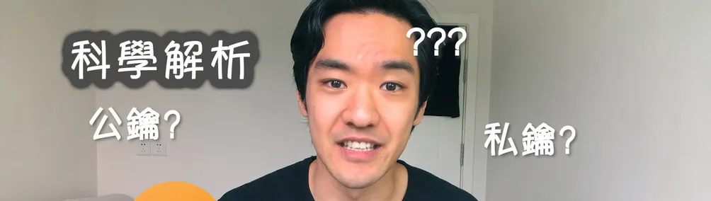 MyWay邁畏的沙龍