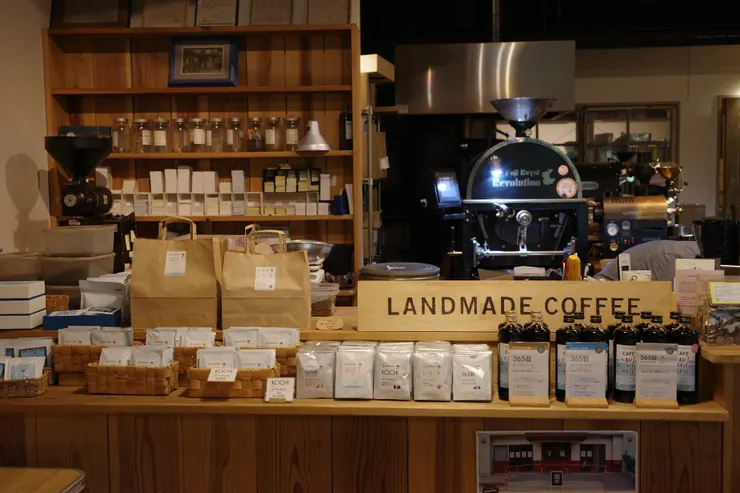 LANDMADE