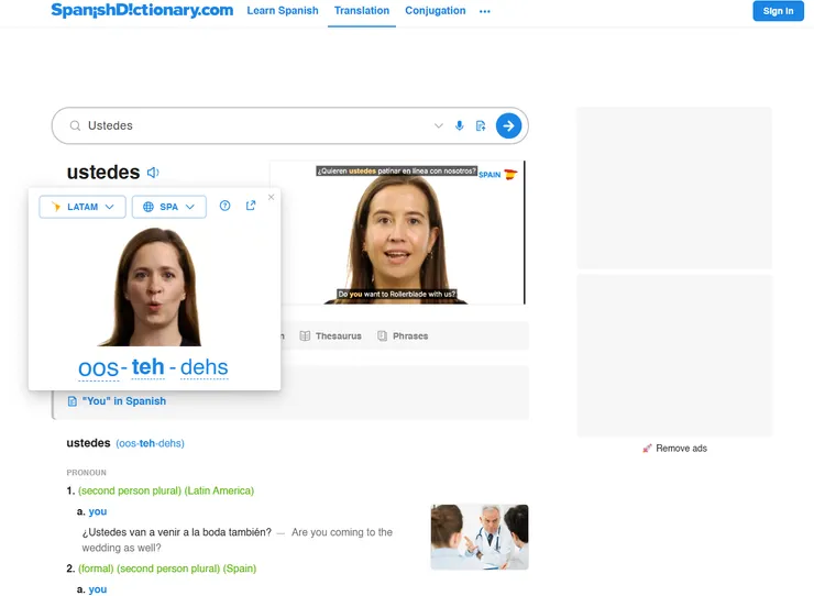 網站查單字發音