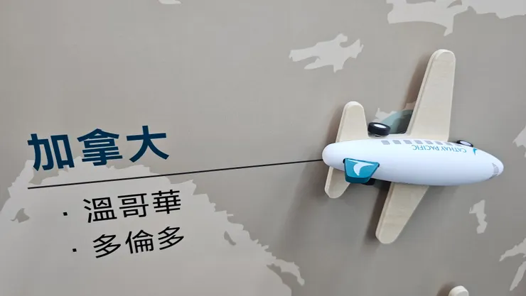 國泰航空每天都有香港往返加拿大溫哥華和多倫多的班機!