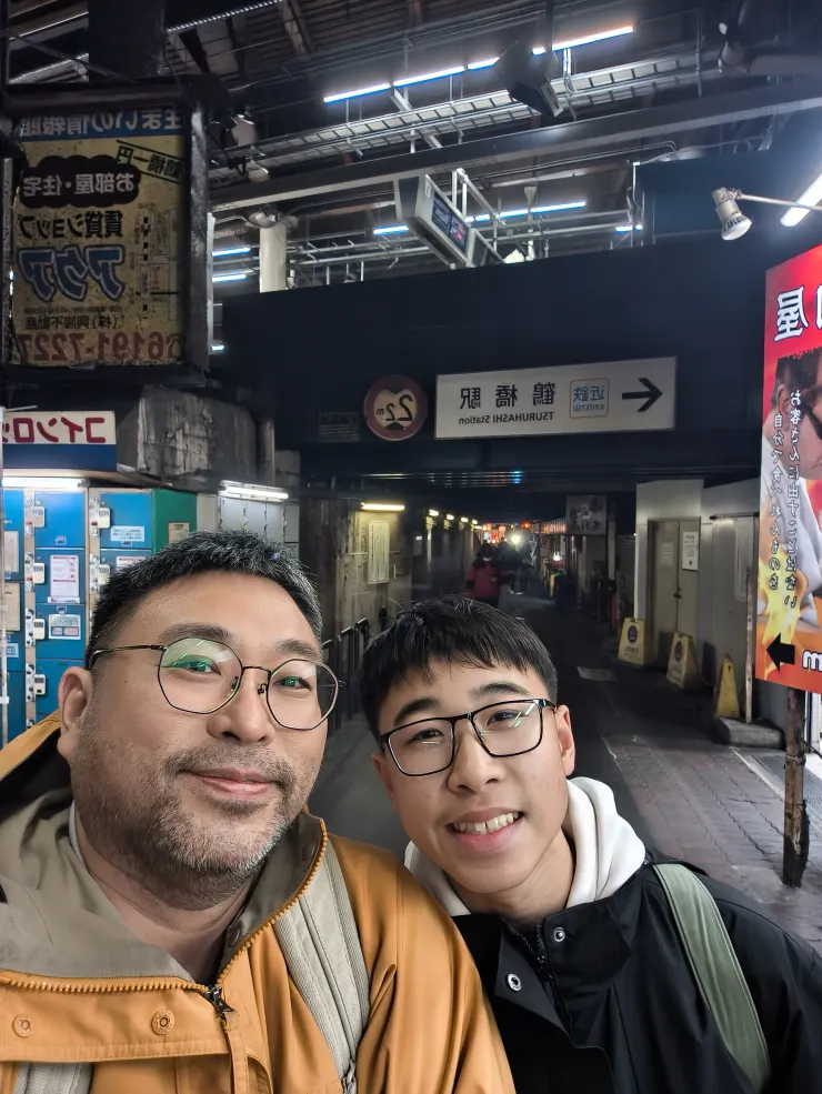 鶴橋站周遭感覺很復古哩