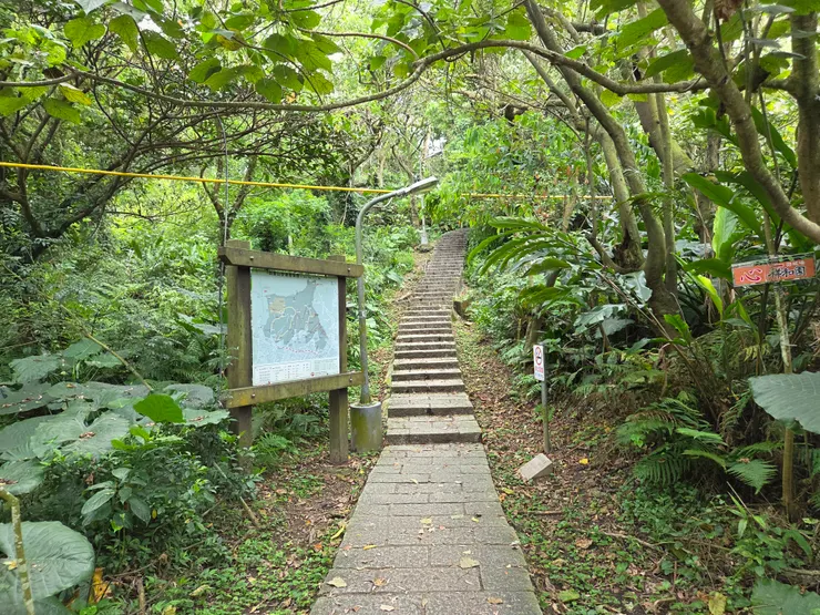 象山步道