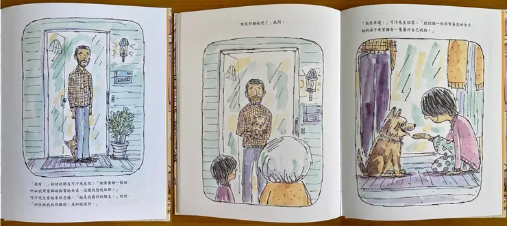 真是三全其美的辦法，沒有流浪街頭的可憐狗狗、沒有無能為力的傷心主人，還成全的小男孩養狗的願望。