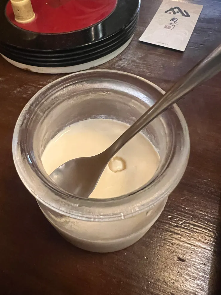 丸叄食伍