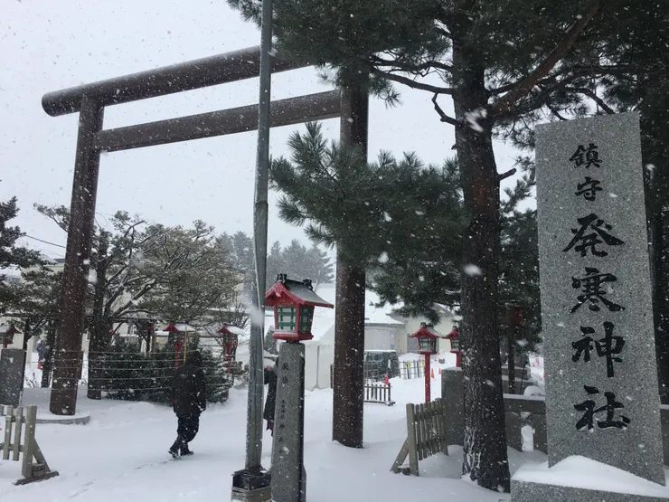 發寒神社。對，看照片就知道很寒。