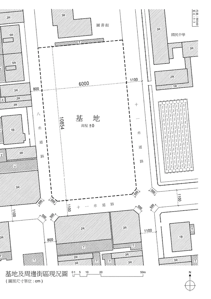 107年公務高考-國民運動中心