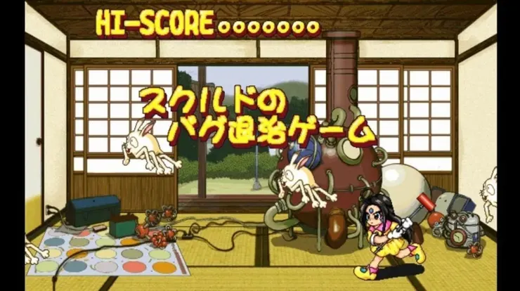 幸運女神打兔子-圖片來源