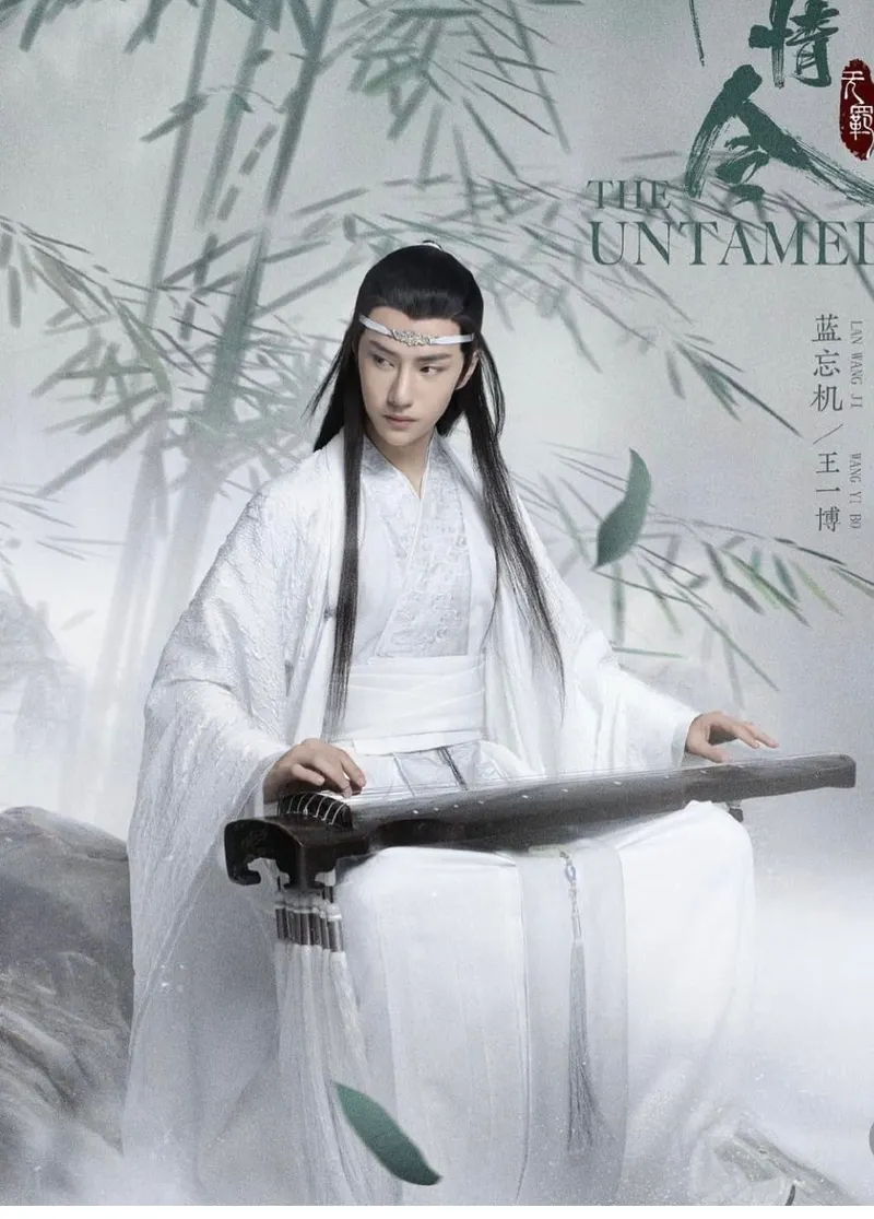 陳情令・藍湛》白袂抹額｜小莫評劇& 小莫書房