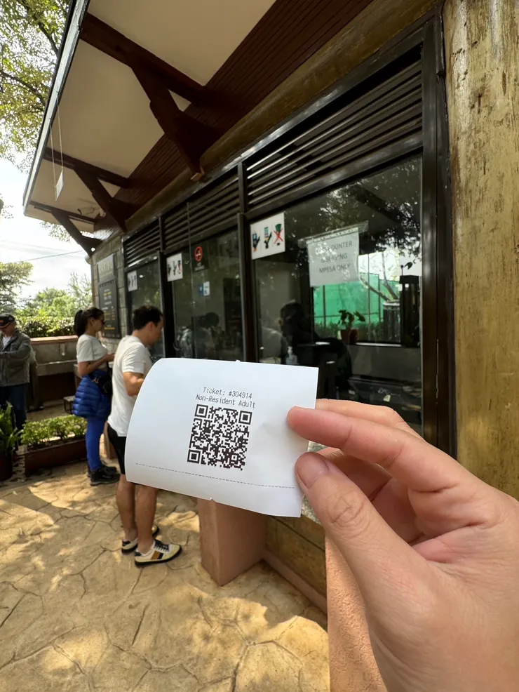 門票上的QR code 我只使用到出示的作用(照片後方就是售票亭)