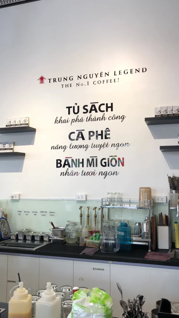 Trung Nguyên E - Coffee