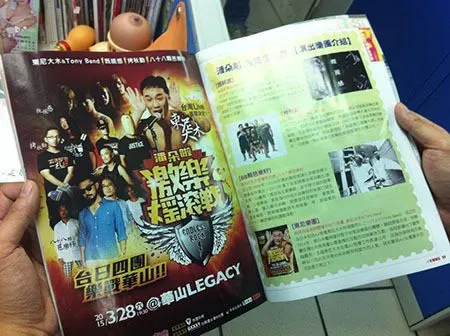 vocus|新世代的創作平台