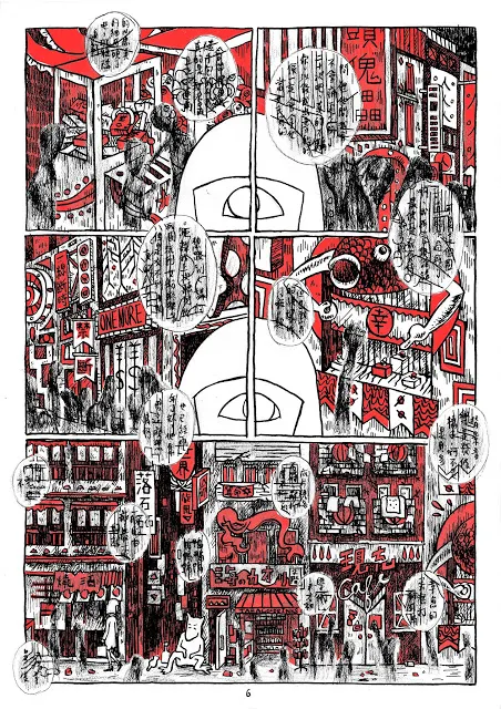 vocus|新世代的創作平台