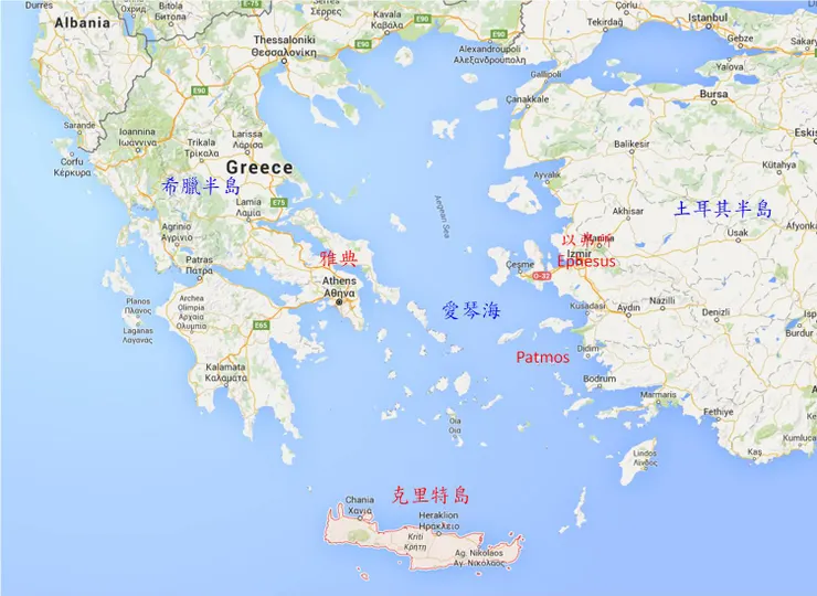 泰坦之戰裂開的地貌