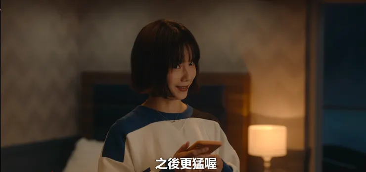 (圖片來源:Neflix)