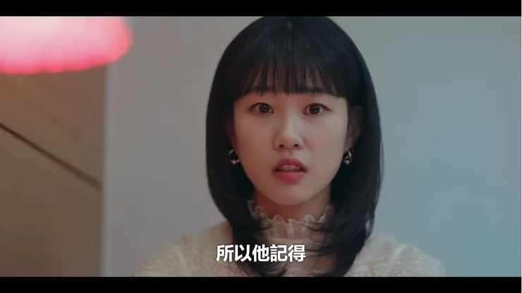 貂媛想起兩人差點接吻的事