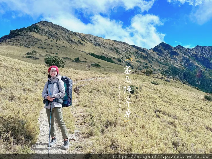 【帝王之山4天3夜】南湖主山/金黃日出。粉橘雲海一次收藏/雲
