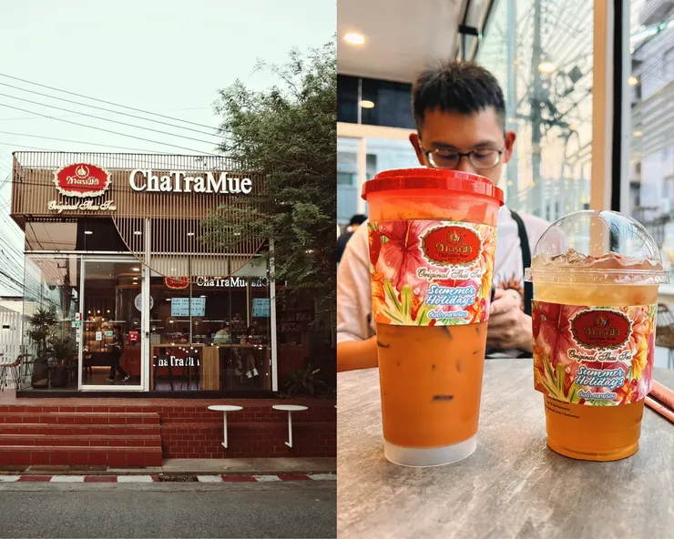 泰奶 + 柚子冰茶 ฿110元