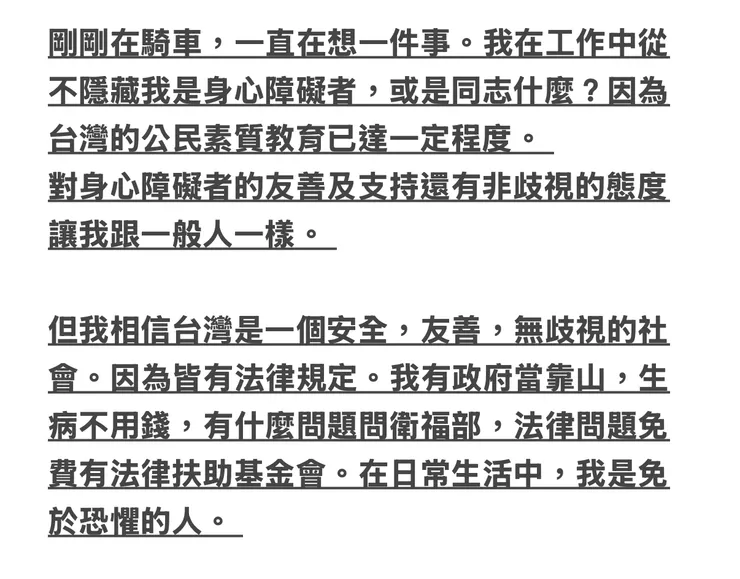 vocus|新世代的創作平台
