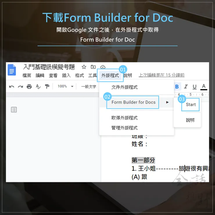vocus｜新世代的創作平台