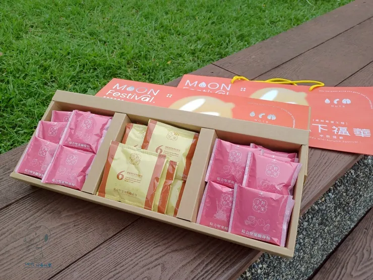 內含三綜堅果隨身包30包，及六綜堅果果乾隨身包8包