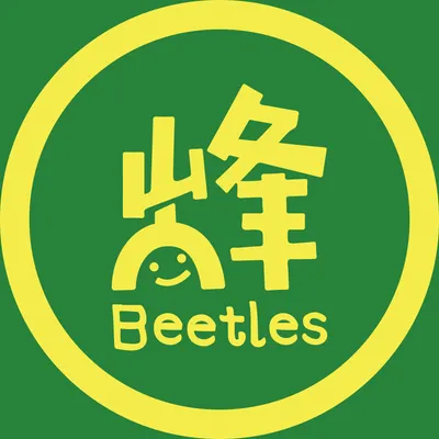峰甲蟲的CrazyBeetles