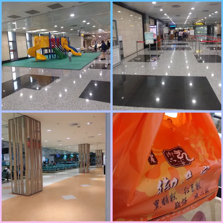 又又又是一段漫漫長的等待...