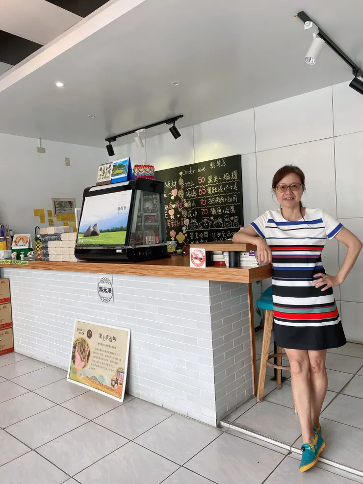 我在樂米燒店內