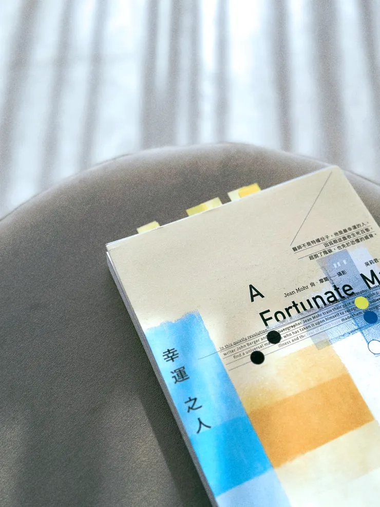 《幸運之人》這本書中的全科醫師，或許描繪的就是一位具備人文關懷精神的醫師。