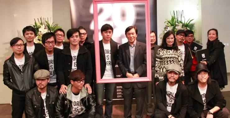 當代藝術館.末‧未2013 – World is over? 