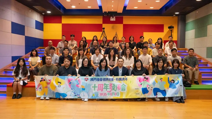 發佈會現場嘉賓合照