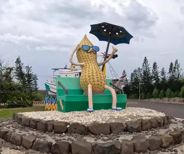 西嶼竹灣村的土豆人