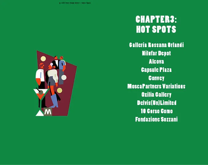 《2025義大利設計年鑒》第三章：【展區】篇