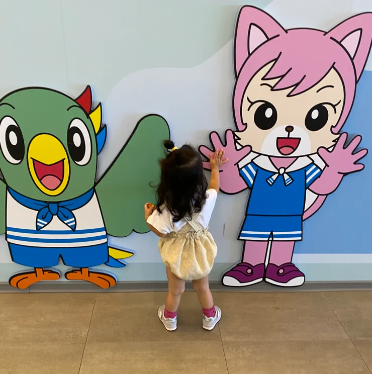 跟大家說拜拜👋🏻