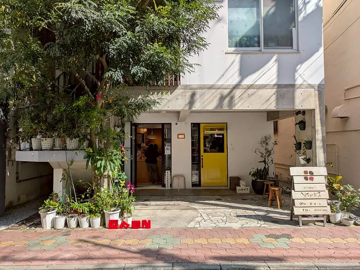 zigzags opportunity shop