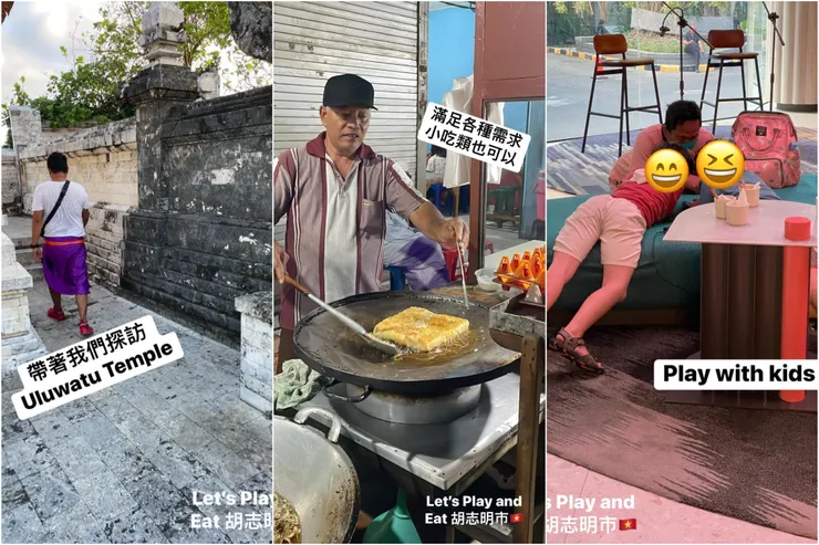 一個好的司機會帶你上天堂！Gede絕對值得推薦！！