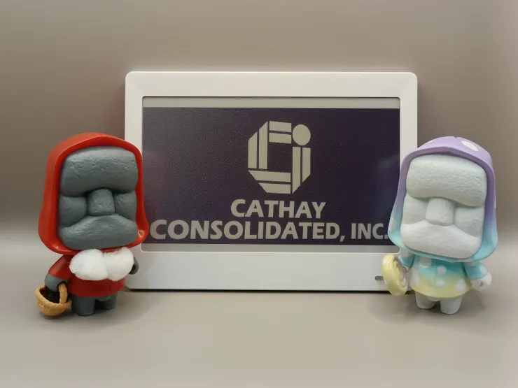 來源:1342 八貫 Logo (公仔自備)