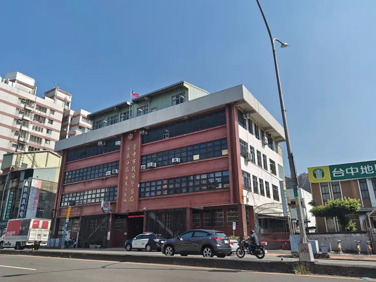 原台中州大屯郡北屯庄役場