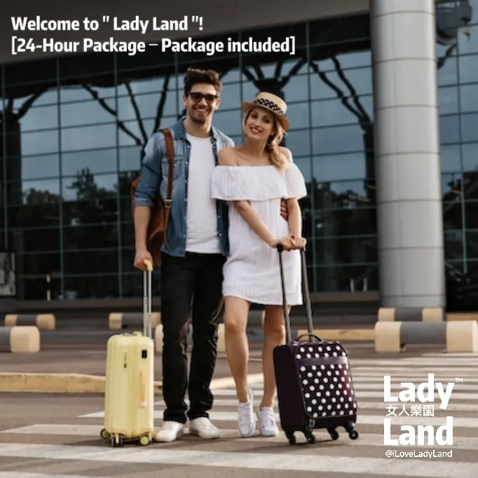 「女人樂園」為妳的台灣之旅提供專屬夢幻搭檔！