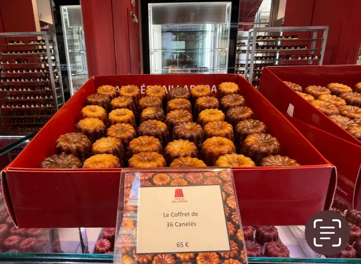 禮盒裝的可麗露比較小顆