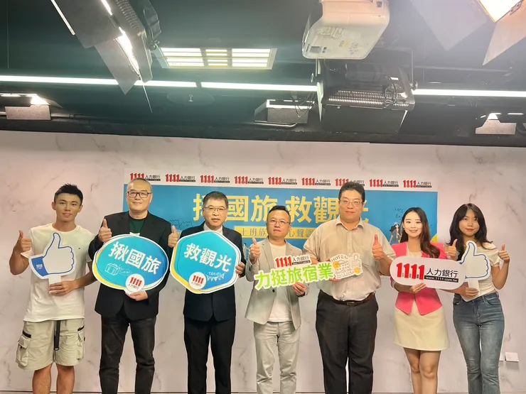 ▲「振興台灣觀光旅宿業促進會」召集人李奇嶽表示，飯店旅宿缺工現象，消費者產生國內旅遊性價比不高，而給出61.2分的評價。（圖／1111人力銀行提供）