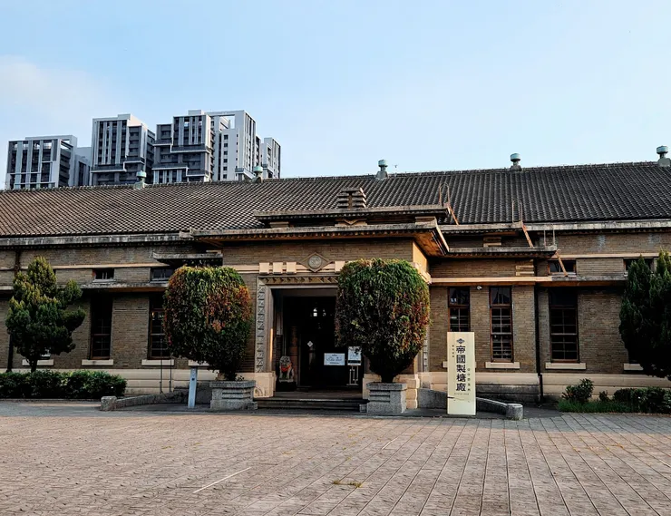 壹玖參伍 1935 Cafe & Bar 台中咖啡店