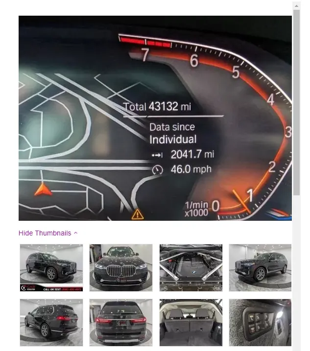 BMW X7里程數如何驗證真偽？