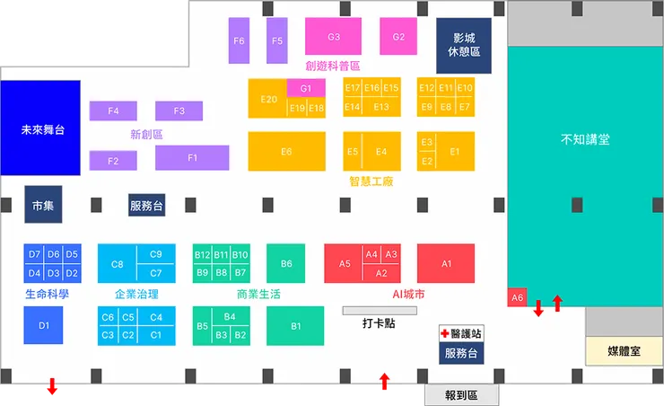 vocus|新世代的創作平台